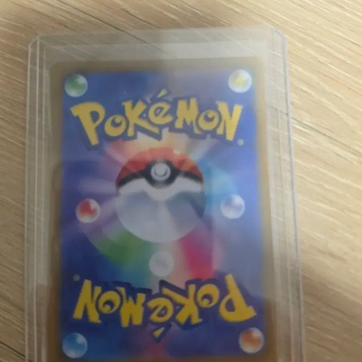 [BUNJANG] Pokemon Card Japanese Black Charizard SAR / 포켓몬카드 일판 흑자몽 sar 판매합니다. (상태굿)