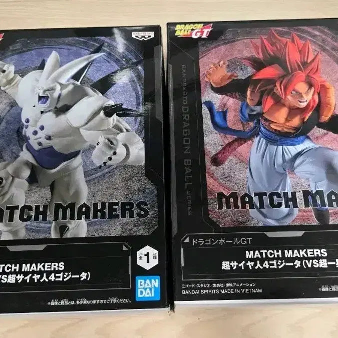 [BUNJANG] Dragon Ball GT Match Makers Super Saiyan 4 Gogeta &amp; Super 1-Star Dragon Figure Set (Sealed) / 미개봉 드래곤볼 GT 피규어 매치 메이커스 초4 고지타 &amp; 초일성룡