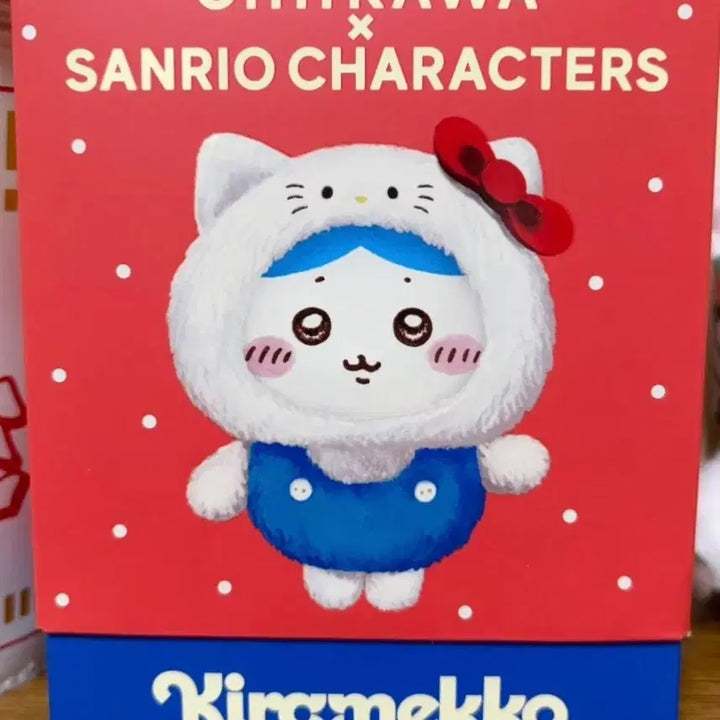 [BUNJANG] Chiikawa Momonga Kirameko Doll Sanrio Collaboration Kuromi / 먼작귀 치이카와 모몽가 모몬가 키라메코 인형 산리오 콜라보 쿠로미