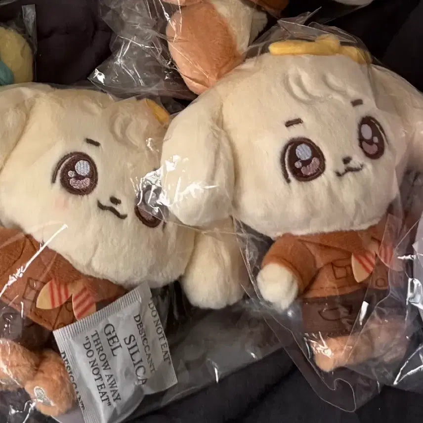 [BUNJANG] IVE (An Yu Jin) Everland 02 Mini-b Cast Plush Doll (Sealed) / (미개봉) 아이브 ive 에버랜드 02미니브 캐스트 플러시 안유진