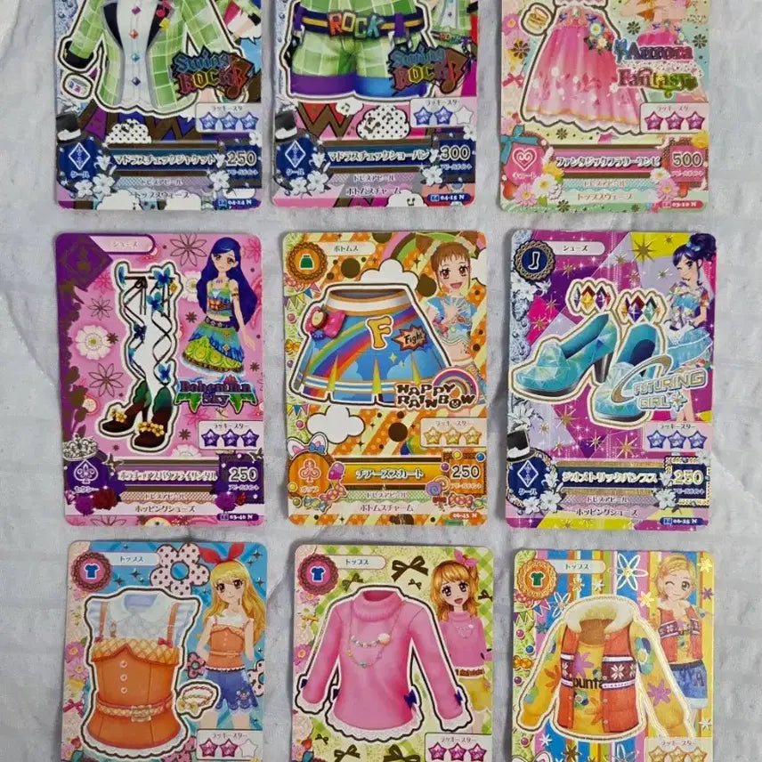 [BUNJANG] Aikatsu! Japanese Edition Fragment Cards / 아이카츠 일판 조각 카드 판매