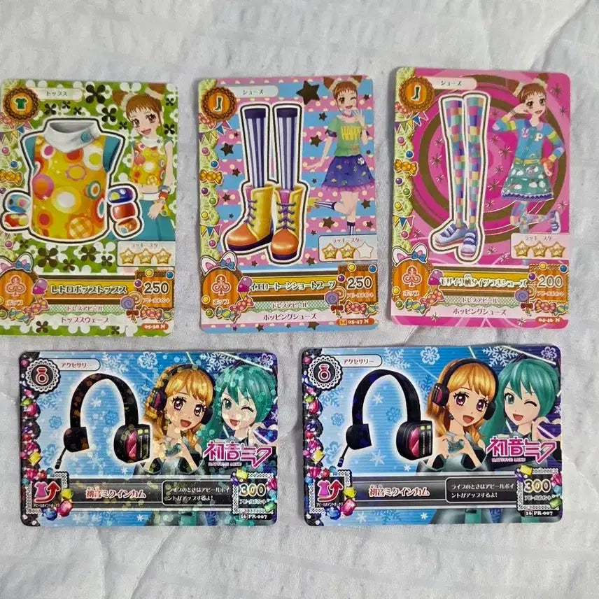 [BUNJANG] Aikatsu! Japanese Edition Fragment Cards / 아이카츠 일판 조각 카드 판매