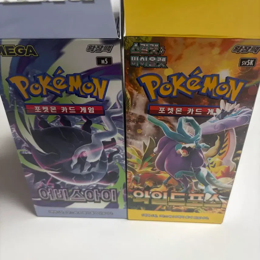 [BUNJANG] Pokemon Card Search Pack 80 Packs / 포켓몬카드 서치팩 102팩 팩당 900원