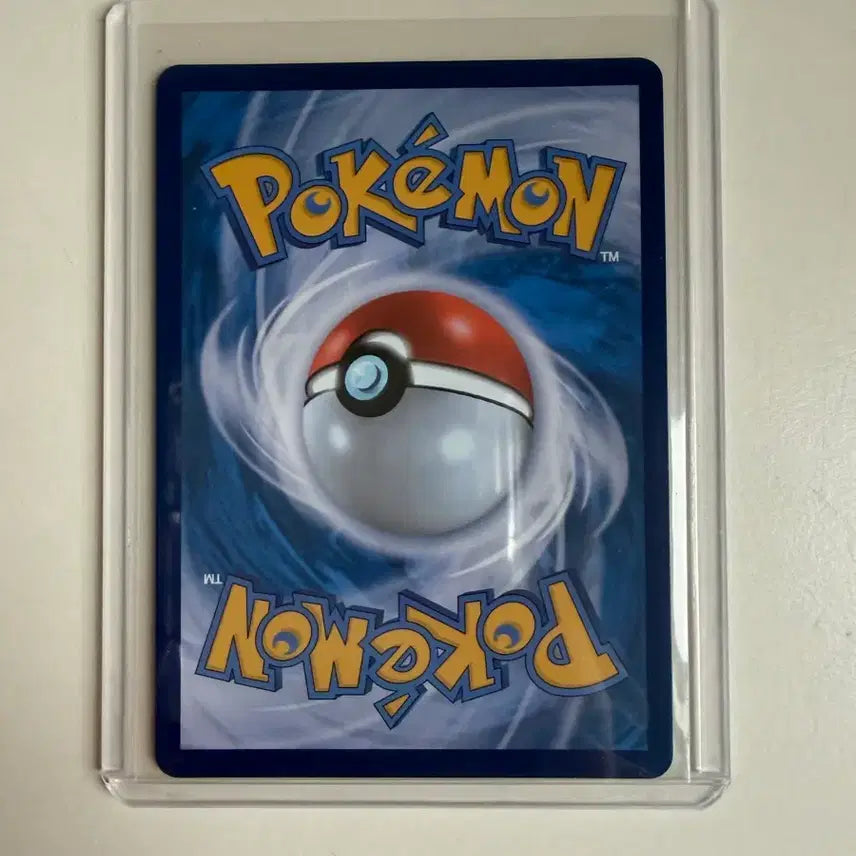 [BUNJANG] Pokemon Card Iron Treads ex SSR / 포켓몬카드 무쇠바퀴ex SSR