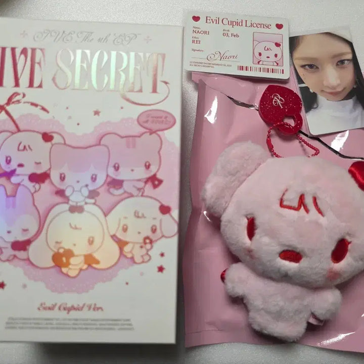 [BUNJANG] IVE Rei &