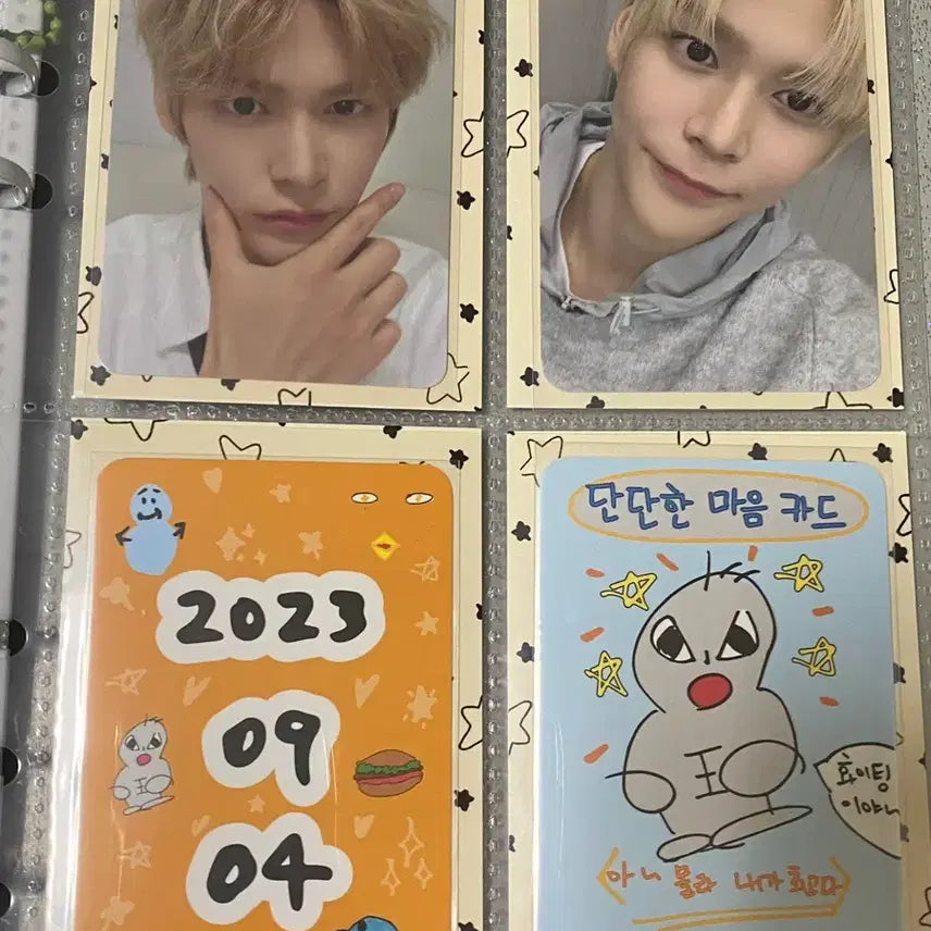 [BUNJANG] RIIZE Eunseok Photocard Bundle Set / 라이즈 은석 포카 양도