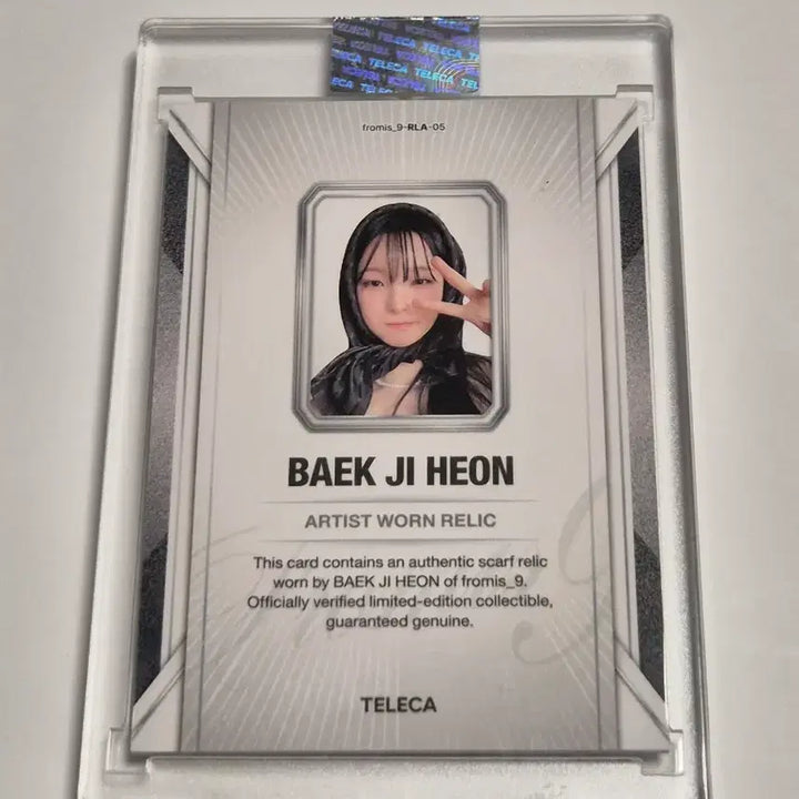 [BUNJANG] fromis_9 Baek Ji-heon Relic Card (Scarf Actual Wear) / 프로미스나인 테레카 백지헌실착 렐릭 카드