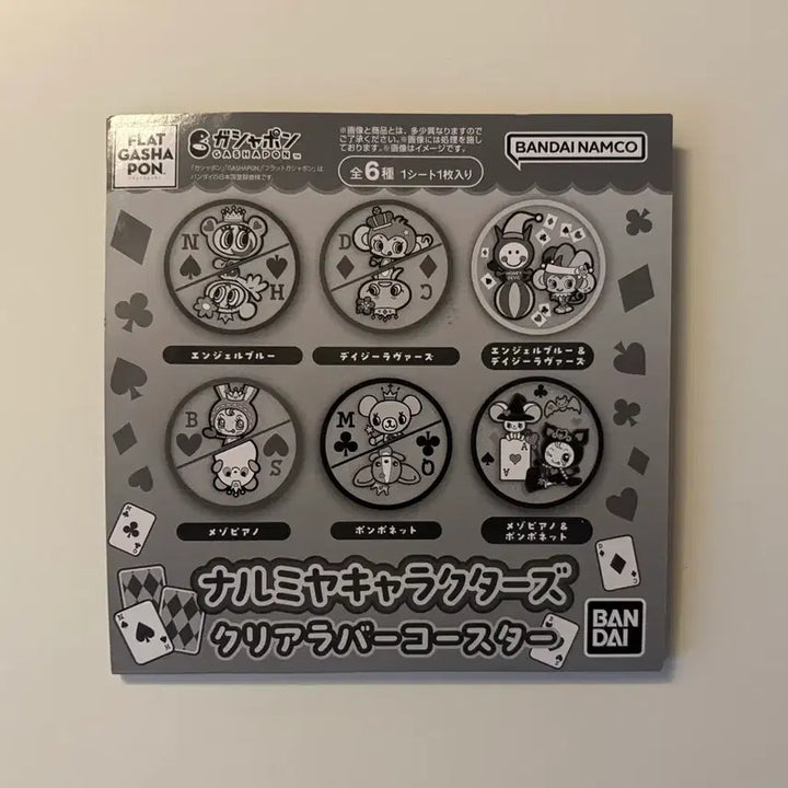 [BUNJANG] Narumiya Characters Gacha Clear Rubber Coaster (Minky, Honey Devil) / 나루미야 캐릭터즈 가챠 클리어 러버 코스터 밍키,허니데빌