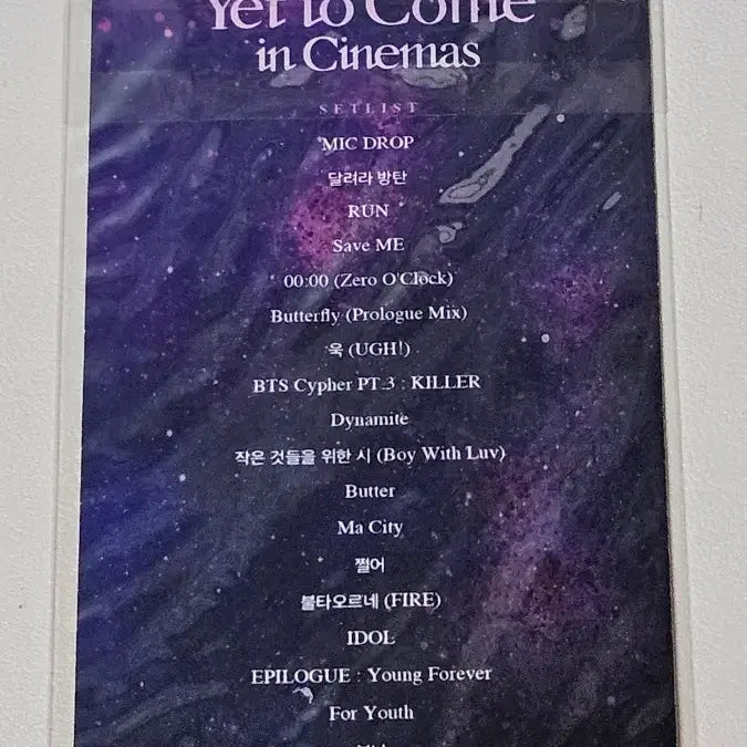 [BUNJANG] BTS Yet to Come in Cinemas Tracklist Photobook (Sealed) / bts 옛투컴시네마 트랙리스트 미개봉