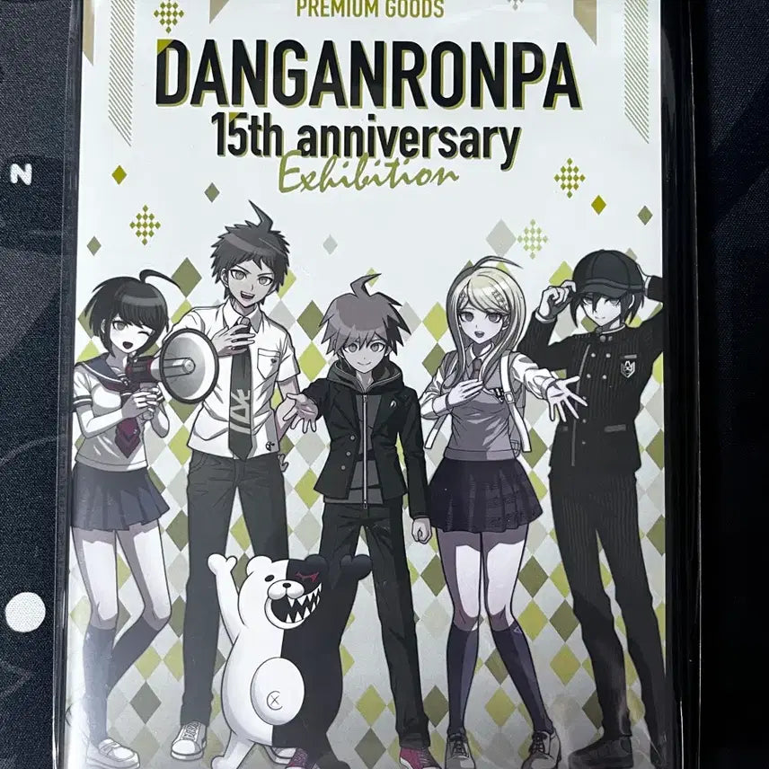 [BUNJANG] Danganronpa 15th Anniversary Exhibition Premium Goods Set / 단간론파 15주년 기념 전시회 엽서 세트 프리미엄 굿즈