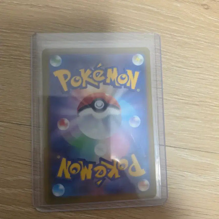 [BUNJANG] Pokemon Card Karina SAR (Japanese) / 포켓몬카드 카리나 sar(일판) 판매 합니다.