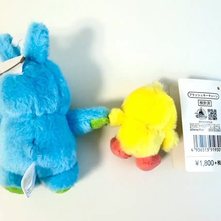 [BUNJANG] Disney Pixar Toy Story Ducky Bunny Keyring Plush / 토이스토리 더키버니 인형 키링
