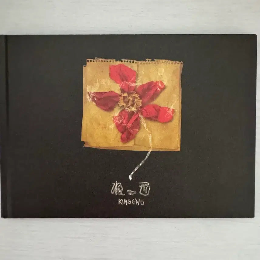 [BUNJANG] King Gnu Nekko Art Book Membership Benefit / 킹누 넷코 원화집 멤버십 특전 판매