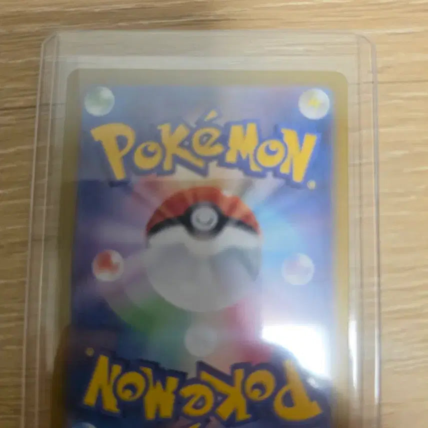 [BUNJANG] Charizard UR (Japanese) Trading Card / 포켓몬카드 일팤 리자몽 ur(일판) 판매합니다. (상태 긋)