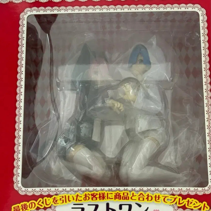 [BUNJANG] Re:Zero Rem &amp; Ram Nyanko Mode Last One Prize Figure / 리제로 렘 람 제일복권 냥코모드 라스트원