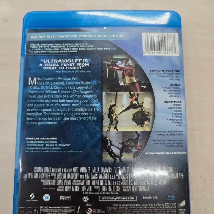 [BUNJANG] Ultraviolet Action Foreign Film DVD / [BD](블루레이) 액션외국영화 "울트라바이올렛" 판매합니다.