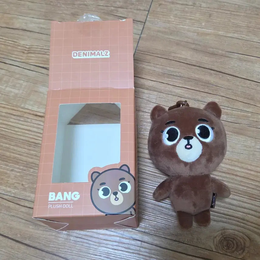 [BUNJANG] Denimize 24 ver. [Item Type Unknown] / 데니멀즈 24 ver. 방