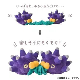 [BUNJANG] Pokemon Mogumogu Watching Urchin Plush / (새상품) 포켓몬 모구모구 워칭 찌르성게 인형