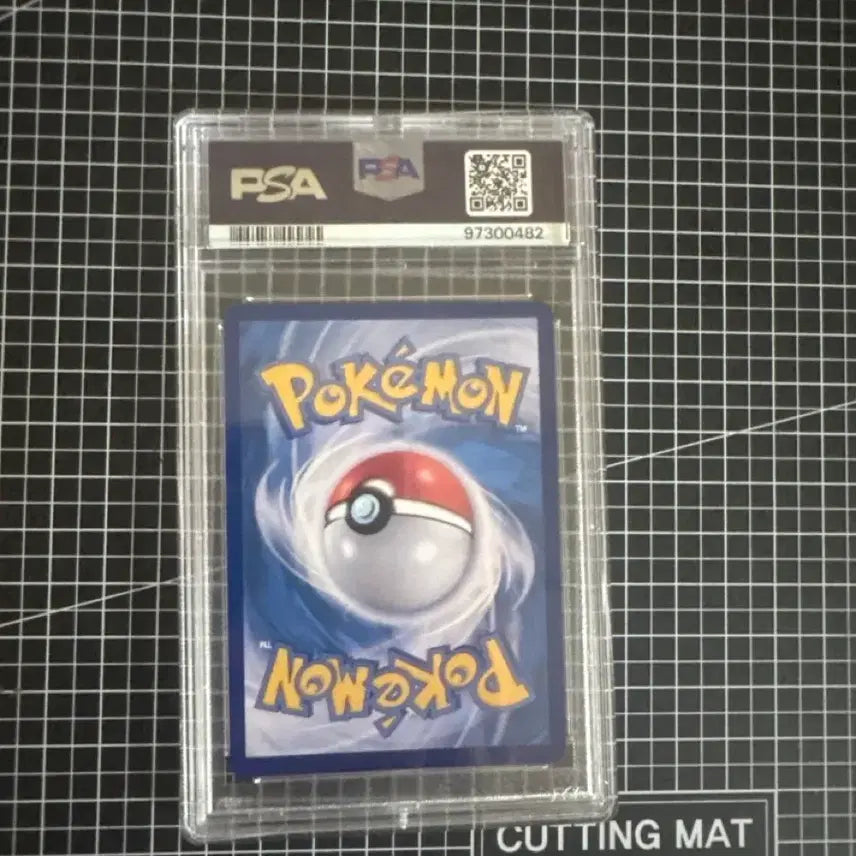 [BUNJANG] Pokemon Card Charizard PSA 9 Graded Card / 포켓몬카드 카지 sar psa9 변환의 가면 팔아요