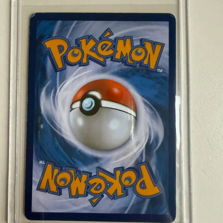 [BUNJANG] Mewtwo &amp; Mew GX HR Card (Damaged) / 포켓몬카드 뮤츠&amp;뮤 태그팀 GX HR(하자있음)