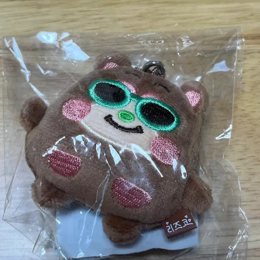 [BUNJANG] RIIZE Shotaro Tanning Lizko Sunglasses Version Photocard / 라이즈 쇼타로 태닝 리즈코