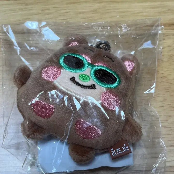 [BUNJANG] RIIZE Shotaro Tanning Lizko Sunglasses Version Photocard / 라이즈 쇼타로 태닝 리즈코