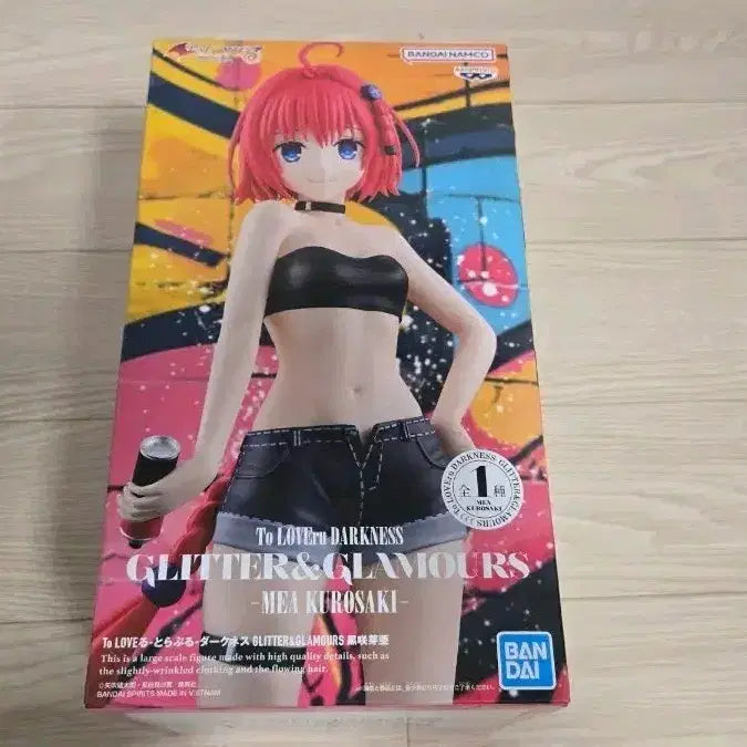 [BUNJANG] To Love Ru Darkness G&amp;G Kurosaki Mea Figure (Sealed) / 미개봉 투러브다크니스 G&amp;G 지앤지 쿠로사키 메아 피규어
