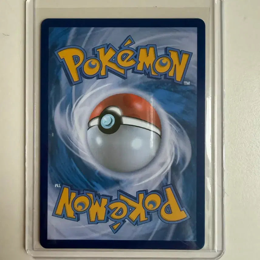 [BUNJANG] Pokémon Card Reshiram ex SR / 포켓몬카드 레시라무ex SR