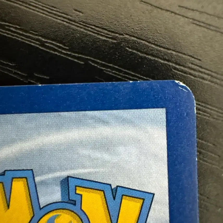 [BUNJANG] TXT Yeonjun VMAX Special Card / 뮤vmax특일