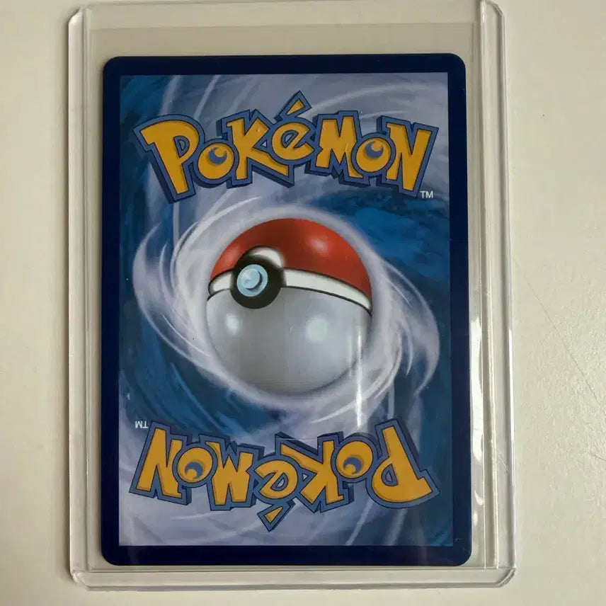 [BUNJANG] Pokemon Card Rotom ex SR / 포켓몬카드 로토무ex SR