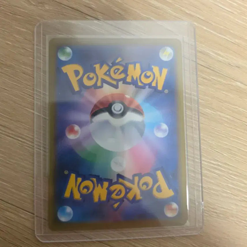 [BUNJANG] Pokemon Card Charizard SR Japanese Version / 포켓몬카드 리자몽sr 일판 판매합니다.