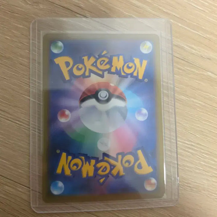 [BUNJANG] Pokemon Card Charizard SR Japanese Version / 포켓몬카드 리자몽sr 일판 판매합니다.