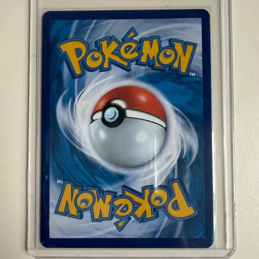 [BUNJANG] Pokemon Card Magnezone ex SR / 포켓몬카드 자포코일ex SR