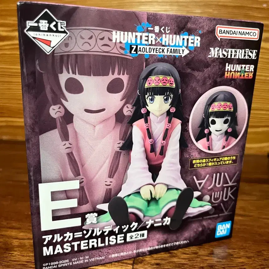 [BUNJANG] Ichiban Kuji Arca Prize E / 이치방쿠지 아르카 e상
