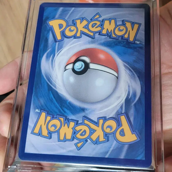 [BUNJANG] Zekrom BW R Holo Card / 제크로무 bwr