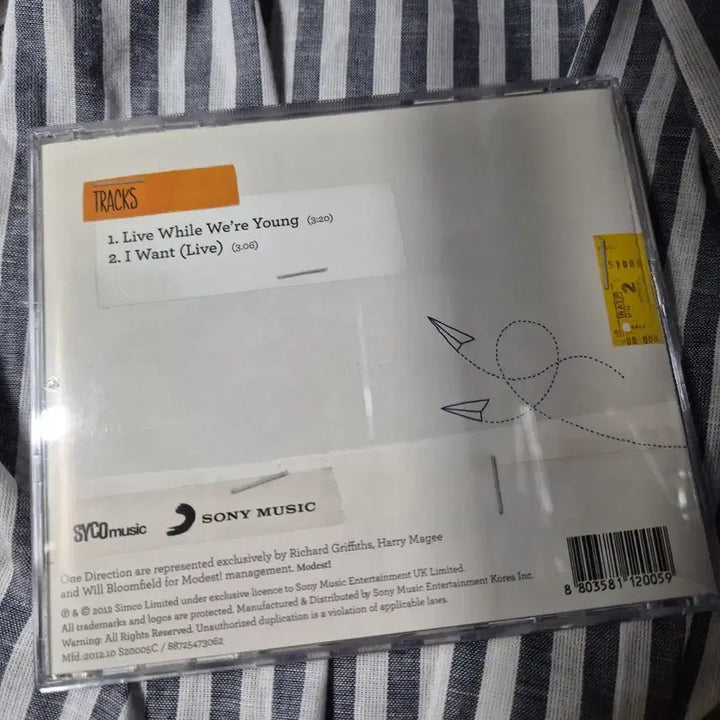[BUNJANG] One Direction While We Are Young Single CD / 원디렉션 (라이브 와일 위 아 영)CD