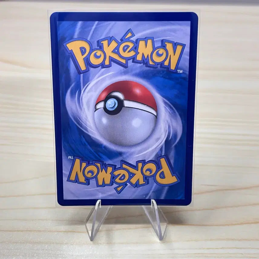 [BUNJANG] Pokemon Card Delcatty 586/742 / [포켓몬카드] 델케티 mC 586/742