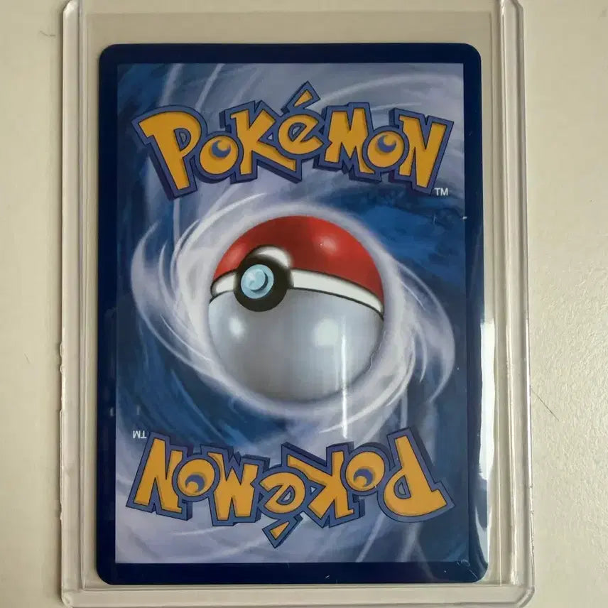 [BUNJANG] Pokemon Card Rampardos ex SR / 포켓몬카드 램펄드ex SR