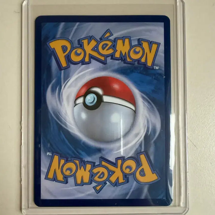 [BUNJANG] Pokemon Card Rampardos ex SR / 포켓몬카드 램펄드ex SR