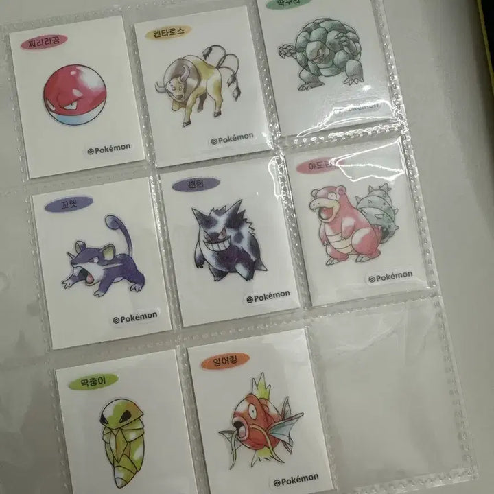 [BUNJANG] Pokemon 30th Anniversary Sticker Set - In Search Of / 포켓몬 30주년 띠부씰