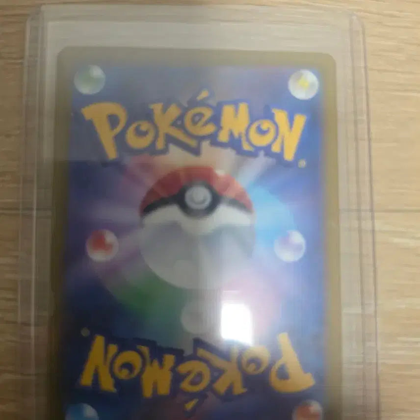 [BUNJANG] Pokemon Card Reshiram / 포켓몬카드 n의 제크로무 일판 팝니다.