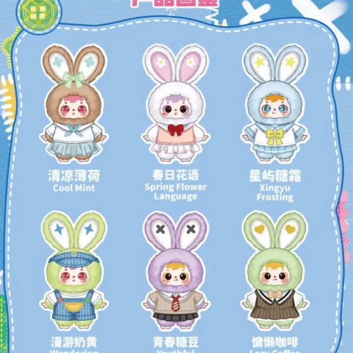 [BUNJANG] Samuel Fashionista Doll Keychain Set (Sealed) / 사무엘 패셔니스타 인형 키링 6종 풀박 (미개봉)