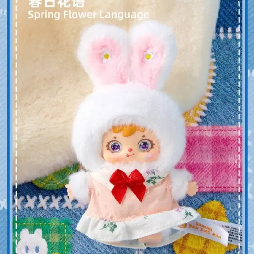 [BUNJANG] Samuel Fashionista Doll Keychain Set (Sealed) / 사무엘 패셔니스타 인형 키링 6종 풀박 (미개봉)