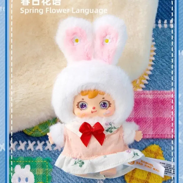[BUNJANG] Samuel Fashionista Doll Keychain Set (Sealed) / 사무엘 패셔니스타 인형 키링 6종 풀박 (미개봉)