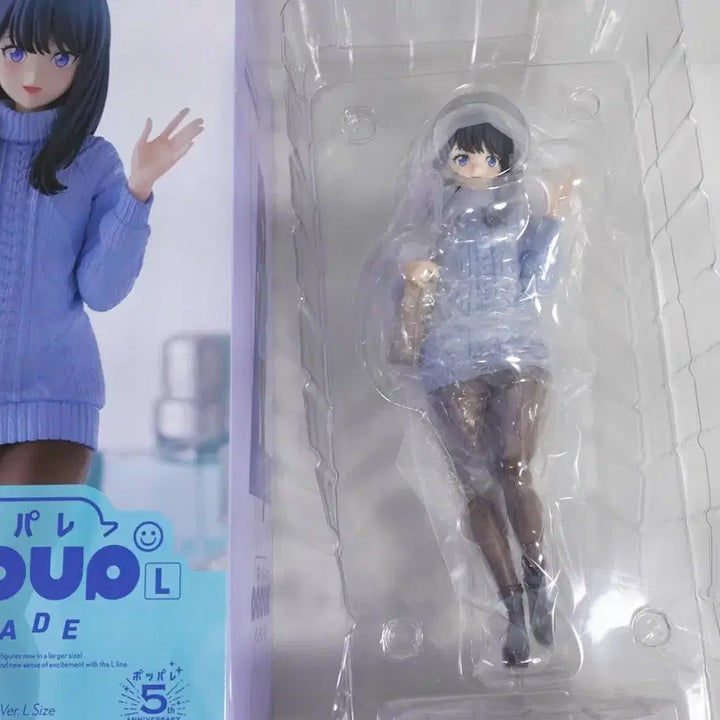 [BUNJANG] Popup Parade Rikka Takarada Figure / 팝업퍼레이드 L SSSS그리드맨 타카라다 릿카 피규어
