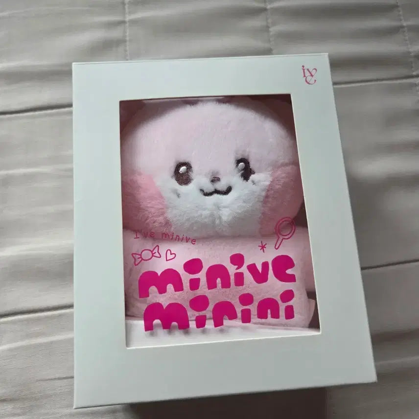 [BUNJANG] IVE Leeseo Mini Brr Doll / 아이브 이서 미니브 미니니 이랑이 랑니니 인형