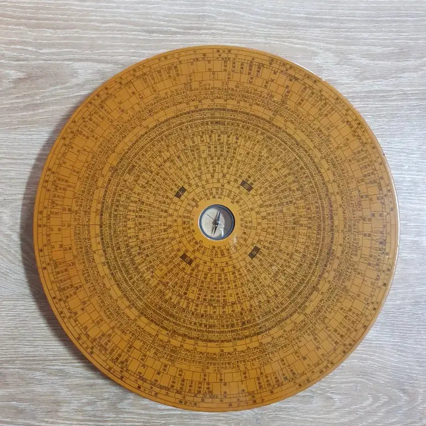 [BUNJANG] Large 22-Tier Feng Shui Compass (Nakyung/Yundo) / 풍수지리용 대형 22층 종합 패철 (나경/윤도)