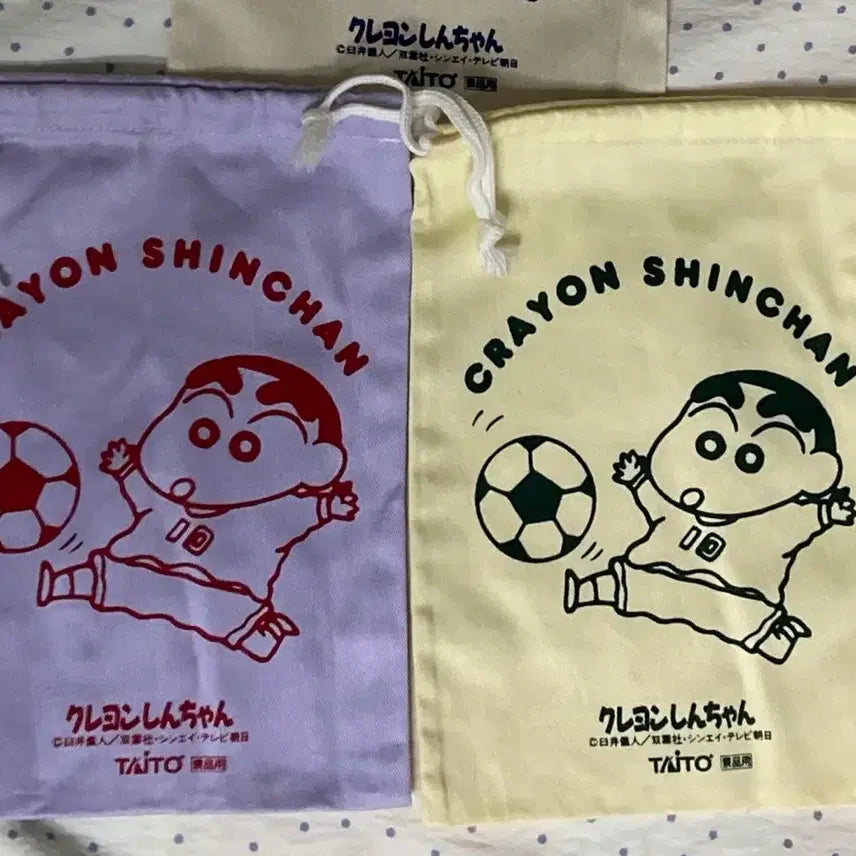 [BUNJANG] Crayon Shin-chan Coded Pouch 2 Types / 고잔짱구 파우치 2종