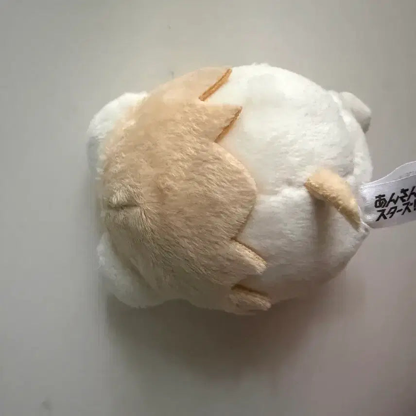 [BUNJANG] Ensemble Stars! Shu Finezumi Tsukasa Nui Plush / 앙스타 에이치 피네즈미 부쿠부 누이