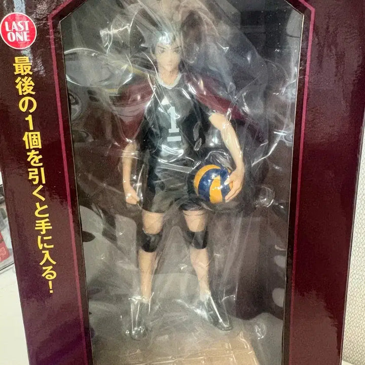 [BUNJANG] Haikyuu!! Kita Shinsuke Ichiban Kuji Last One Prize Figure (Sealed) / 미개봉) 하이큐 키타 제일복권 라스트원상